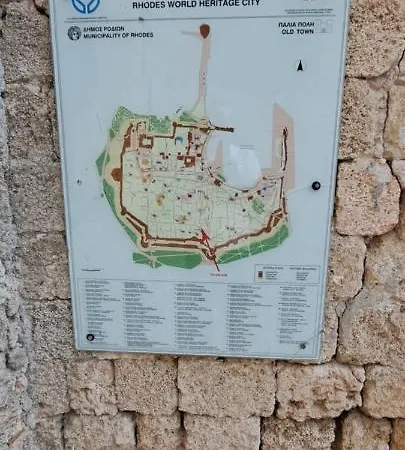 Church House Old Town Rhodes City